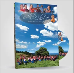 All-for-Christ-DVD-Front.jpg All-for-Christ-DVD-Front.jpg